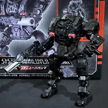 다이아클론 DA-27 [ 파워드 시스템 마뉴버 감마 ]