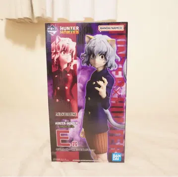 HUNTER x HUNTER 네페르피토 피규어 E상