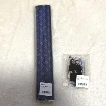 결계사