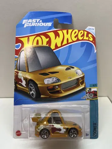 핫휠 94 Toyota Supra