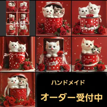 핸드메이드 오더 접수 페이지 캔에 든 고양이 패널