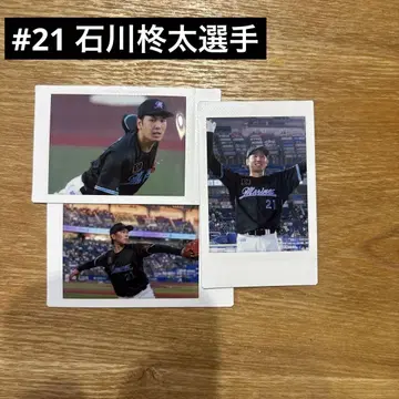 이시카와 슈타 선수 지바 롯데 마린스 시크릿 폴라로이드 BSW