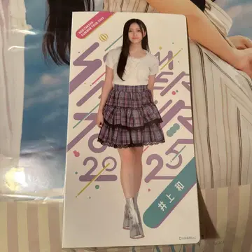 이노우에 나기사 개별 사진 앨범 한여름의 전국 투어 2025