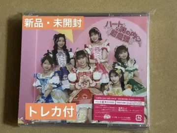 초 도키메키 선전부 하트인 가슴 속 초 최강 CD DVD 하트반