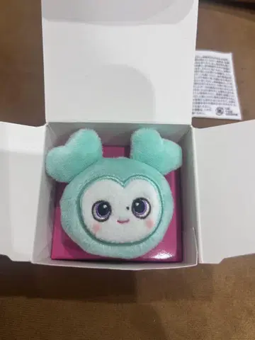 TWICE 봉제 인형 반지 미나