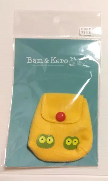 [ 미개봉 ] 범과 케로 백팩