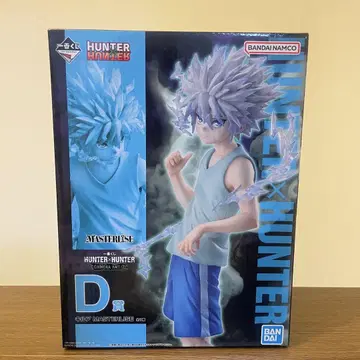 제일복권 HUNTER x HUNTER 헌터헌터 D상 키루아