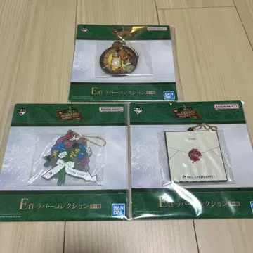 Mrs. GREEN APPLE 미세스 제일복권 러버 키링