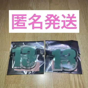 초특급 응원봉 액세서리 알로하