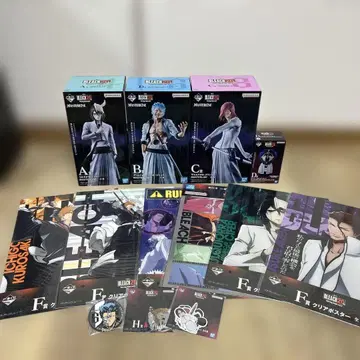BLEACH 제일복권 피규어 우르키오라 그리 조 엘로 아폴로