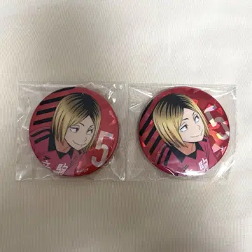 극장판 하이큐 쓰레기장의 결전전 코즈메 켄마 트레이딩 캔뱃지 2점