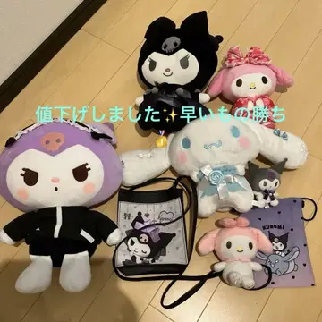 산리오 봉제 인형 6개 세트 가방 포함