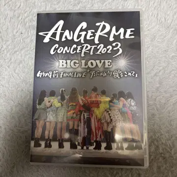 ANGERME CONCERT 2023 BIG LOVE