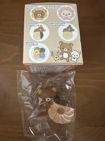 미스터도넛 x 리락쿠마 마그넷 컬렉션 리락쿠마