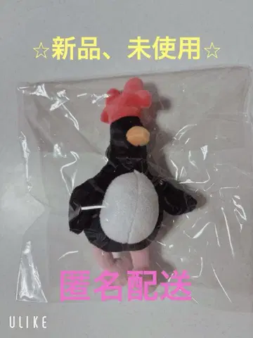월레스와 그루밋 맥그로 봉제 인형 키링