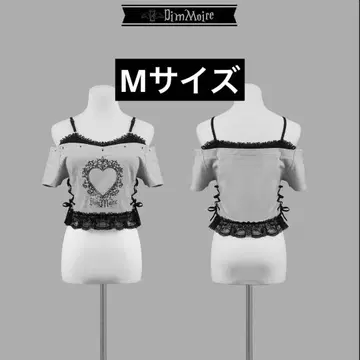 DimMoire 디딤모아르 캐미 오프숄더 T [ Gray ] M