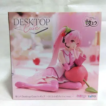 하츠네 미쿠 벚꽃 미쿠 체리 쿠션 Desktop Cute 피규어