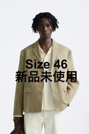 ZARA 코튼 린넨 자켓 블레이저 46