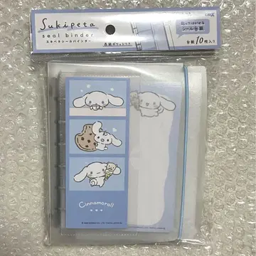 산리오 캐릭터즈 스키페타 씰 바인더 씰북 시나모롤