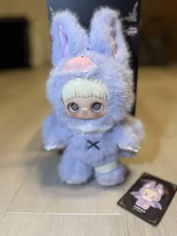 메이메이 Maymei 블랙 암흑 숲 봉제 인형 본체