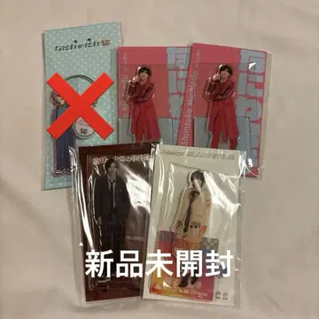 나니와단시 미치에다 슌스케 아크릴 스탠드