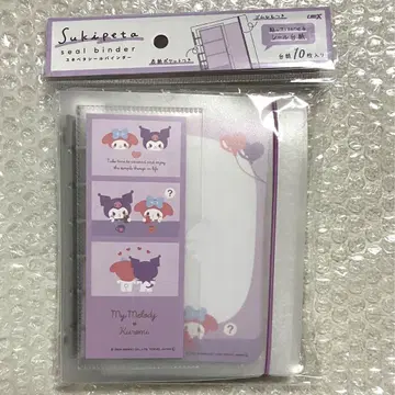 산리오 캐릭터즈 스키페타 씰 바인더 씰북 마이멜로디 쿠로미