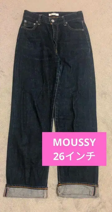 MOUSSY 26인치 데님