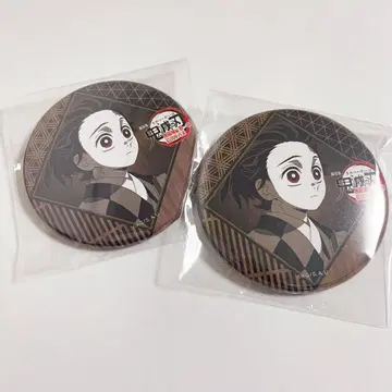 귀멸의 칼날 무한성편 다이닝 오타노시미 복권 캔뱃지 탄지로 유년기