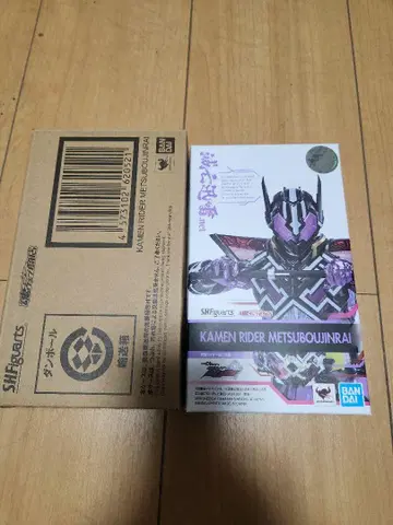S.H.Figuarts 가면라이더 에덴