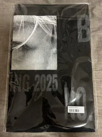 초특급 슈야 타월 팬미
