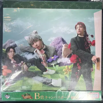 Mrs. GREEN APPLE 로손 제일복권 B상