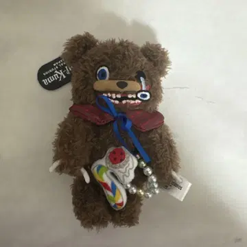 하미곰 키체인 봉제 인형 usj