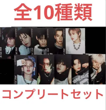 TREASURE 3rd MINI ALBUM[LOVE PULSE]