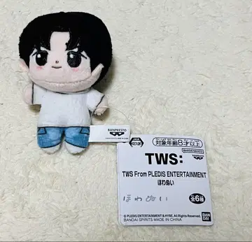 [ 미사용 새상품 ] TWS 투아스 솜인형 남코 영재 YOUNGJAE