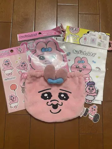 빤쮸토끼 세트 9/7까지