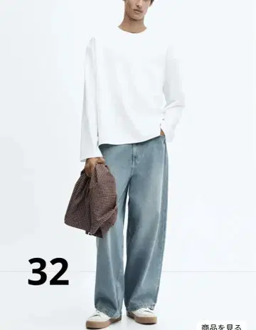 H&M 슈퍼 배기 데님 블루