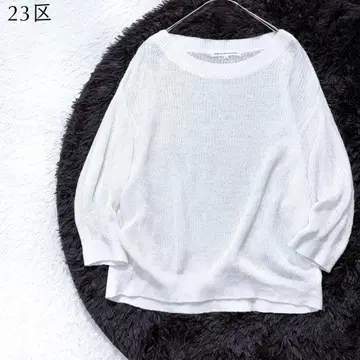 SALE 23구 2023ss 빅 사이즈 퓨어 린넨 니트 오피스