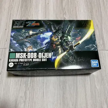 hg 디제 MSK-008 DIJEH