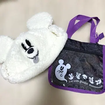 디즈니 유령 보아 햇 백 세트