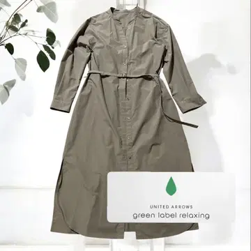 미 green label 롱 셔츠 벨트 포함 하오리 셔츠 가디건