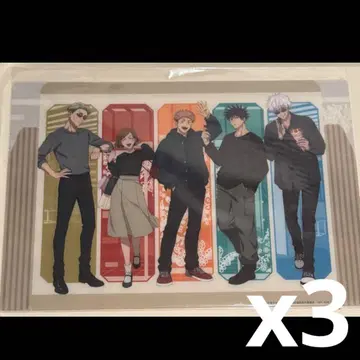 주술회전 x 이케프리 내장객 특전 클리어 런천매트 CANVAS