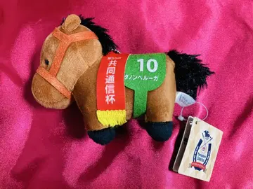 서러브레드 컬렉션 다논 벨루가 마스코트 봉제 인형 택 포함 새상품