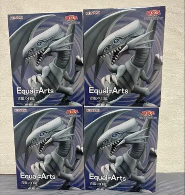 유희왕 Equal Arts 푸른 눈의 백룡 4개 세트