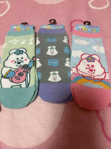 양말