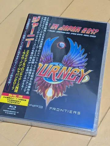 저니 라이브 인 재팬2017 Blu-ray+2CD