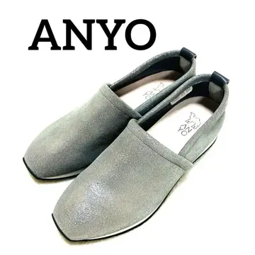 컨디션 최상 ANYO 키다리 아저씨 가죽 슬립온 스니커즈 실버