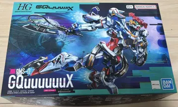 HG GQuuuuuuX