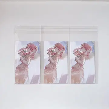 프로세카 아키야마 미즈키 트레이딩 카드 cd