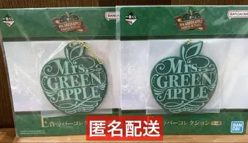 제일복권 미세스 그린애플 제일복권 E상 러버 컬렉션 2점
