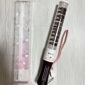 사쿠라자카46 3기생 오모테나시회 응원봉
